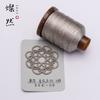 0.2mm 200Meters Metallic Thread for DIY Jewelry Making Shiny Necklace Bracelet String Thread Necklace Bracelet Crochet String