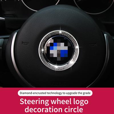 Potrivit pentru BMW seria 1/3/5/7 X1X2X3X4X5X6 volan standard cu inel decor cu diamant pentru interiorul mașinii