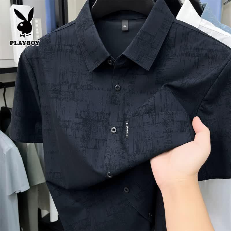 PLAYBOY Men s Ice Silk Short-Sleeve Jacquard Shirt 3XL