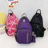 New Breast Bag Single Shoulder Chest Fashion Messenger Bag Women's Large Capacity Leisure Sports Backpack Travel