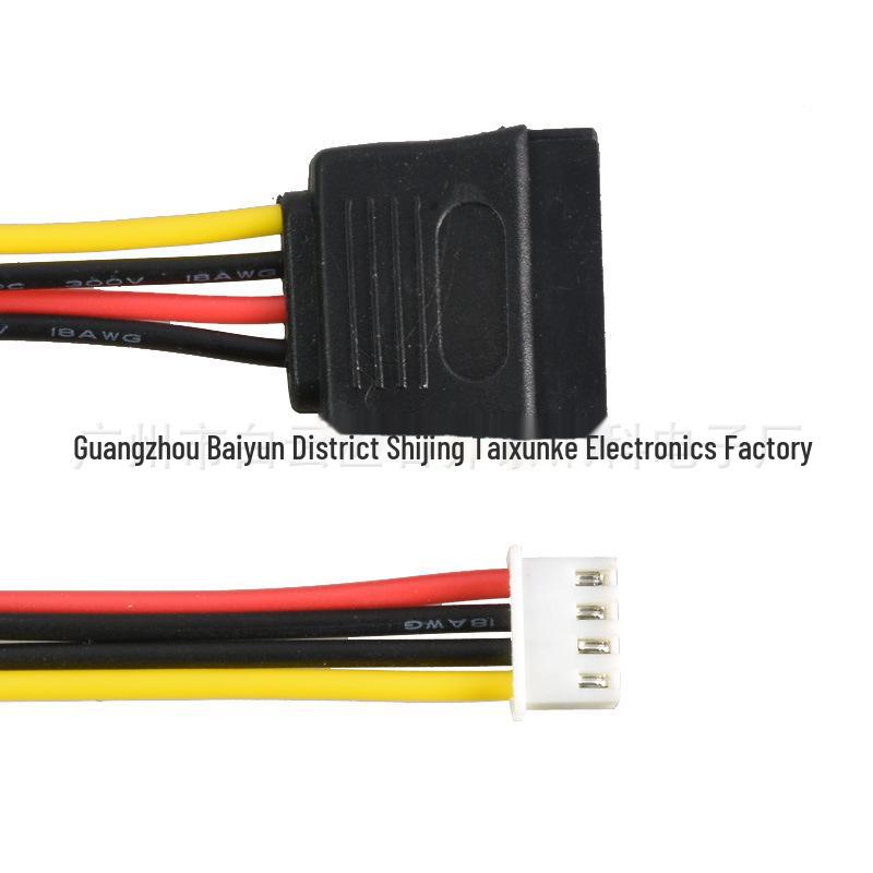 

Кабель питания для жесткого диска VH3.96 - SATA 4P - SATA XH2.54mm