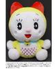 Doraemon and Dorami (S size), approximately 15cm tall.