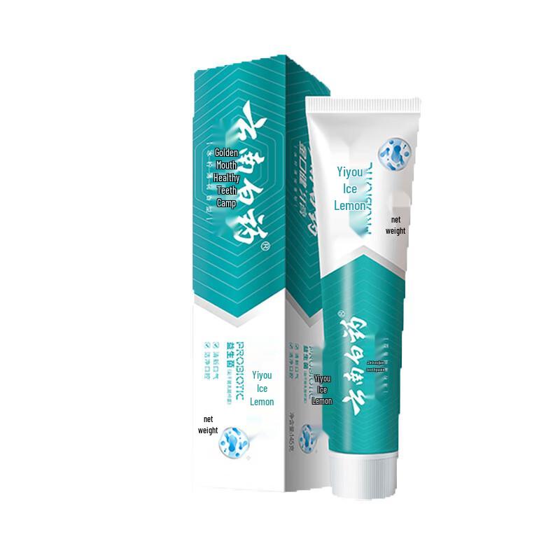 

Yunnan Baiyao Toothpaste & Soft Toothbrush Gift Set