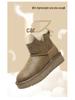 Women's Waterproof Sheepskin Snow Boots - Short, Thick-Soled, Fleece-Lined, Winter 2025