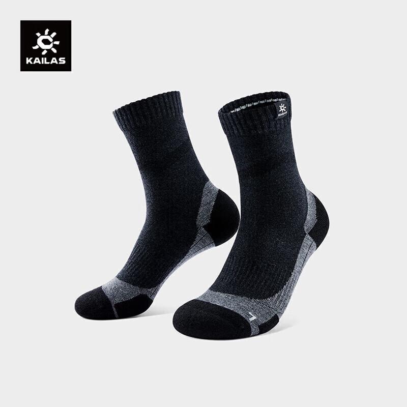 KAILAS Unisex Mid-Calf Hiking Socks KH2501002 M