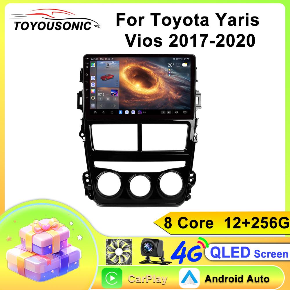For Toyota Yaris Vios 2017-2020 Navigation GPS Android Car Radio Multimedia Player Stereo wifi+4G Carplay Auto Video