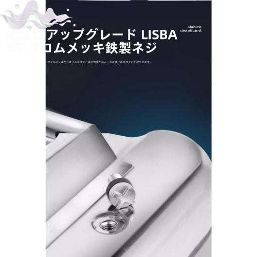 lisBaby Lightweight, Leak-proof, Portable Gasoline Tank with Safety Valve, Stainless Steel, Multi-size (1L/2L/5L/10L/20L) (201, Heavy-duty, Upright 20