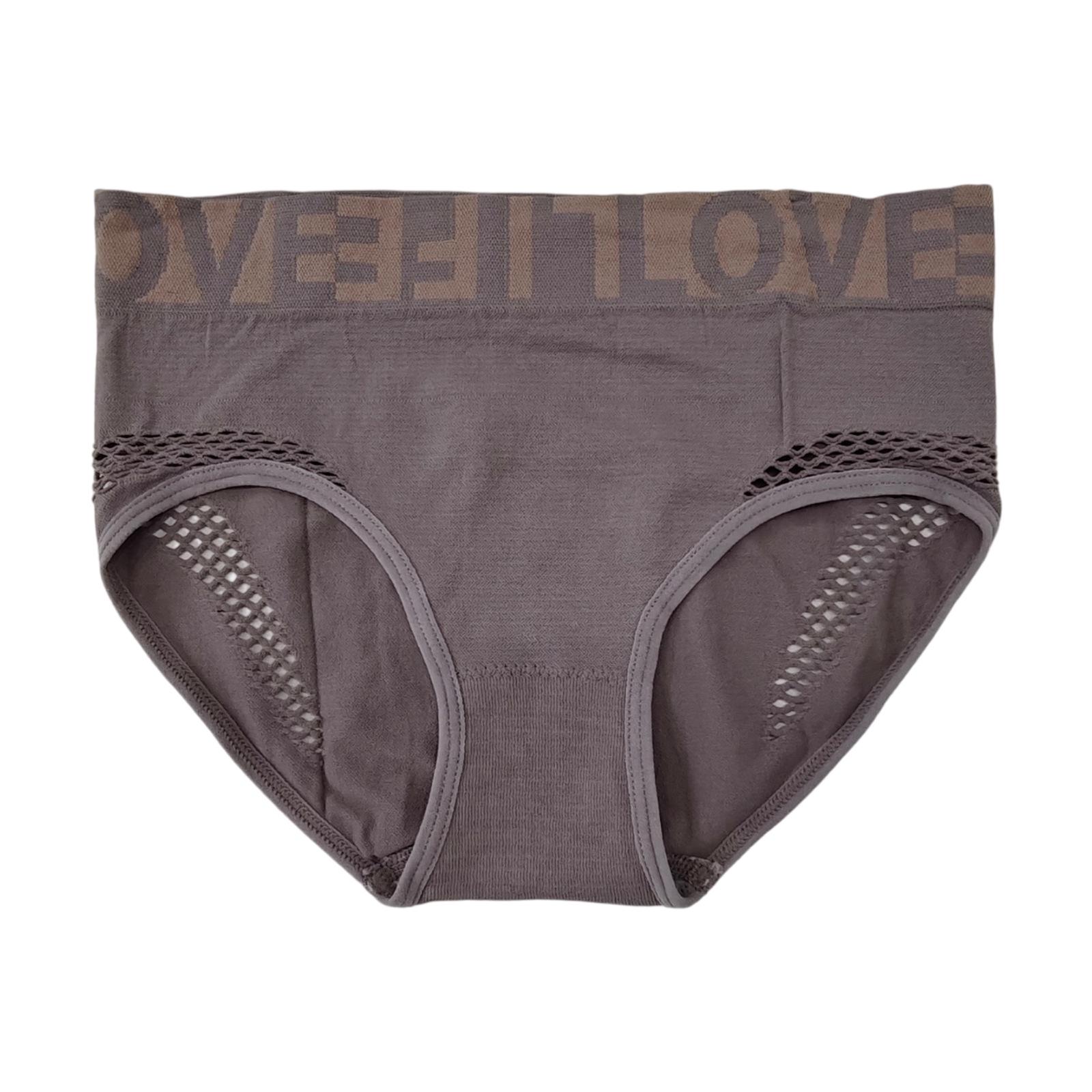 Zeriluna Comfortable Breathable Panties - Light Protection, Skin Contour Fit, High Elasticity, Hollow Letter Design. Large