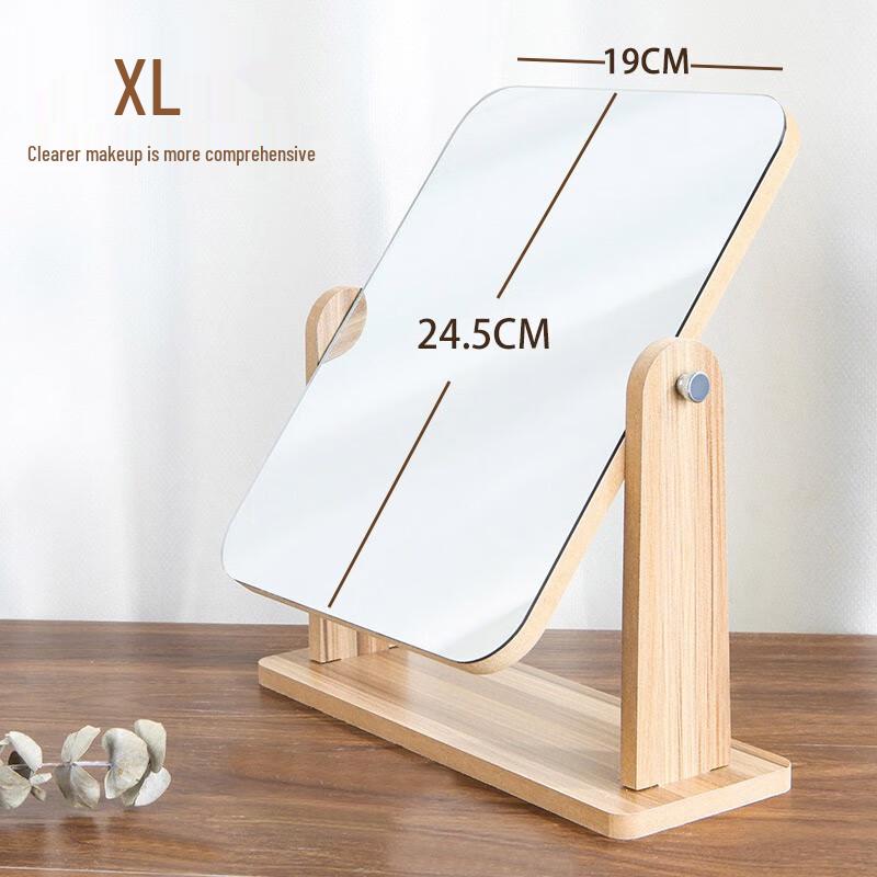 Aige Large Wooden Rotating Folding Makeup Mirror