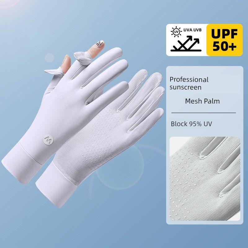 

Ice Silk Sun Protection Gloves Women s Thin Summer UV Protection Breathable Cycling Gloves Non Slip Finger Leakage Touch Screen Ladies M mark [Purple]] All yards