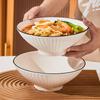 ZISIZ Japansk Keramisk Ramen Nudel Skål