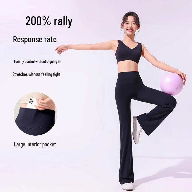 MIIOW Women's High-Waist Flared Yoga Pants