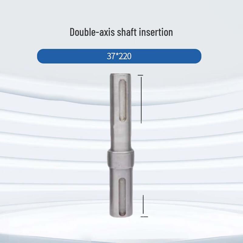 CSSC Dual-Axis Input Shaft