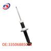 33506885076 Rear Shock Absorbers for BMW G08 (Left and Right)