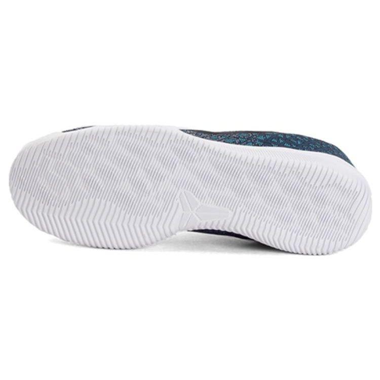 Nike Mamba Instinct Comfortable Durable Breathable Low Top Running Shoes Men sneaker Blue 884445-401