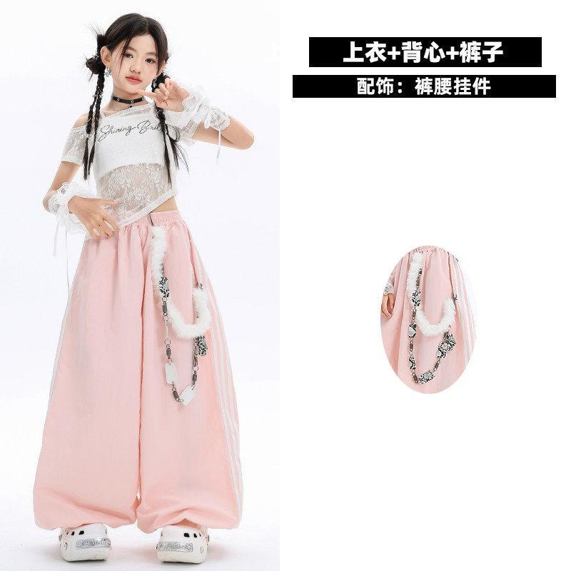Girls Jazz Dance Outfit Hip Hop Street Performance Costume Kids Stage Wear With Lace Sleeve Top Pink Pants