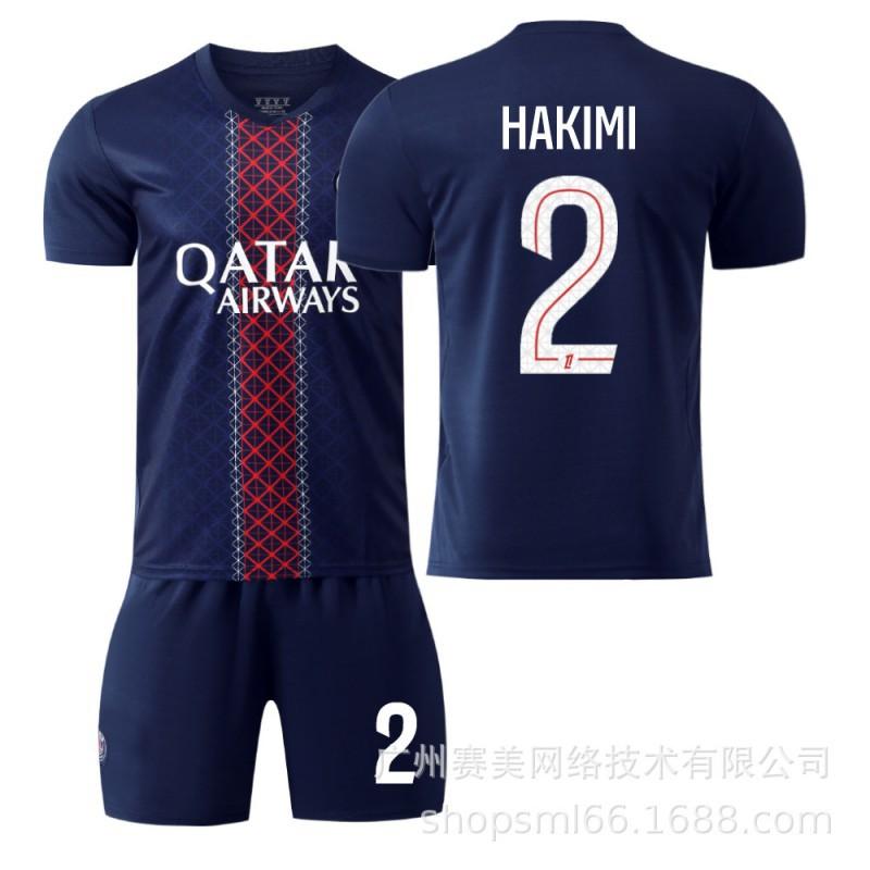 2025-26 Paříž Domácí kurt 10 Dembele 14 Dou Dětské oblečení Fotbalové oblečení Li Gangren 7 Kwara Sada dresů