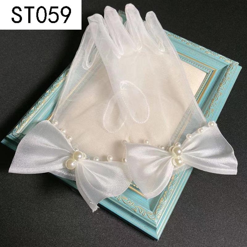 Lace Pearl Satin Bridal Gloves - Short Wedding Photo Accessory