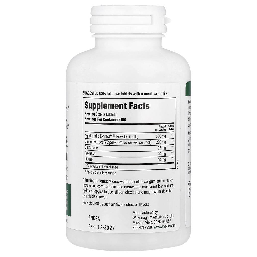 Aged Garlic Extract, Eliminates Candida and Promotes Digestion, Formula 102, Veggie Tablets 200