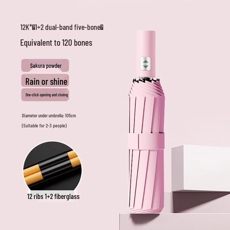 HanYou Fully Automatic 24-Rib Dual-Use Umbrella