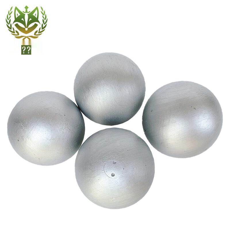 

Cihu Competition and Training Solid Shot Put