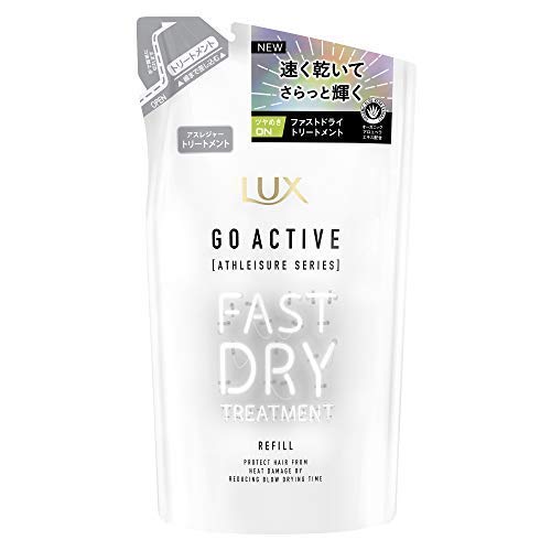 

Luxe Athleisure Healthy Shine Fast Dry Treatment Refill 380g x 4 piece set
