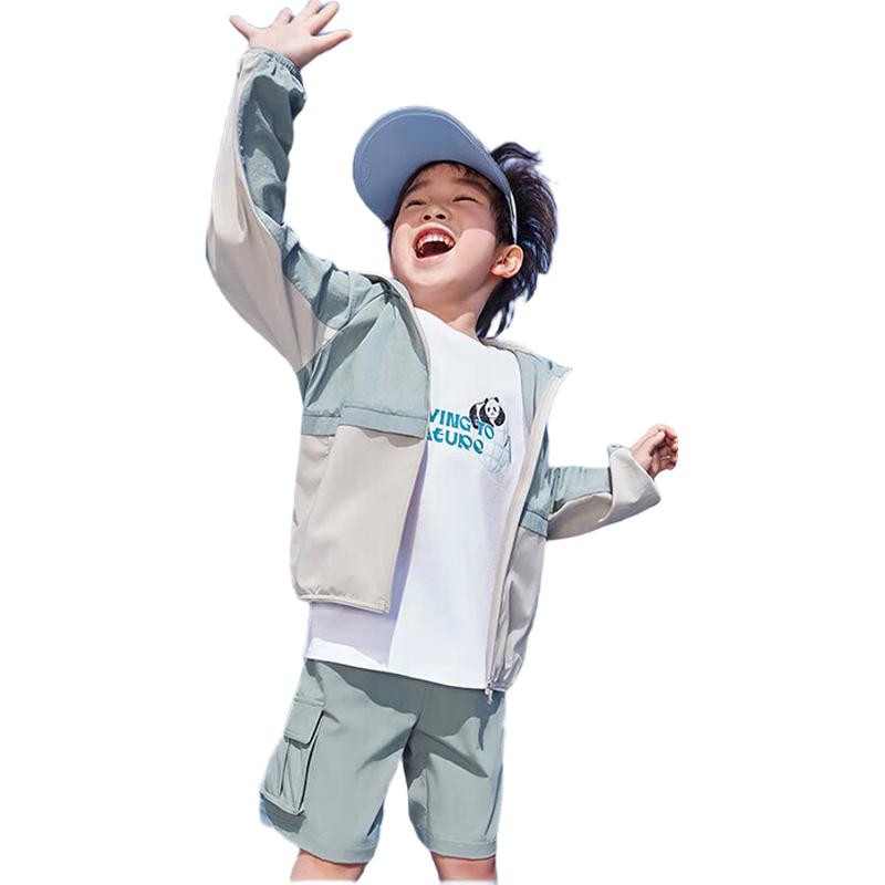 Anta Kids Lightweight Sun Protection Hooded Jacket 160