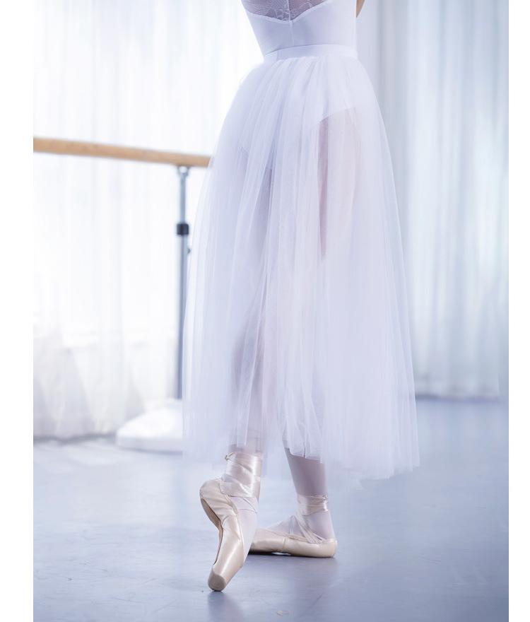 Women's Long Ballet Tutu Skirt - Soft Tulle Dance Practice Skirt