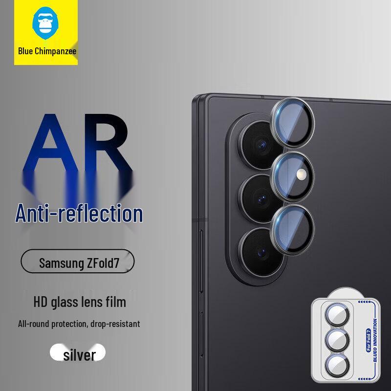 Blue Gorilla Samsung Galaxy Phone Camera Lens Protector