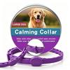 Dog Flea Collar Flea And Tick Prevention Collar Pet External Insect Repellent Collar Flea Collar Aluminum Box