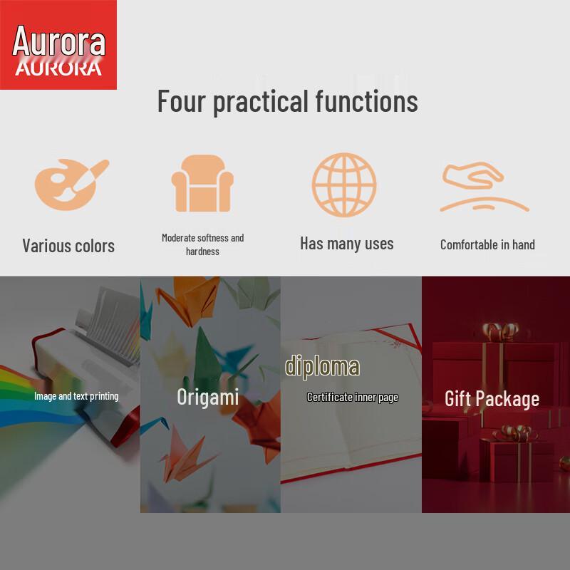 Aurora 180g A3++ Bamboo Leaf Texture Document Cover Paper (100 Sheets) CN Plug (adapter Included)