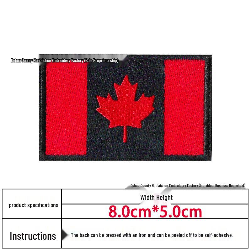 In-Stock Canadian Flag Embroidered Patch: Hook & Loop Morale Patch, Fabric Armband Badge, Iron-On