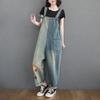 Overalls Denim Overalls Women's Summer Plus Size Korean Wear Age-reducing Contrast Color Patch Jumpsuit Pants Trend