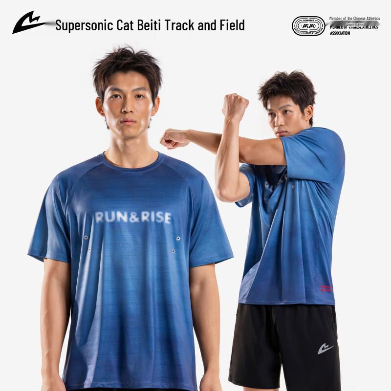 Спортивная футболка Sonic Cat AUTO-FIT ULTRA с быстрым высыханием M синий