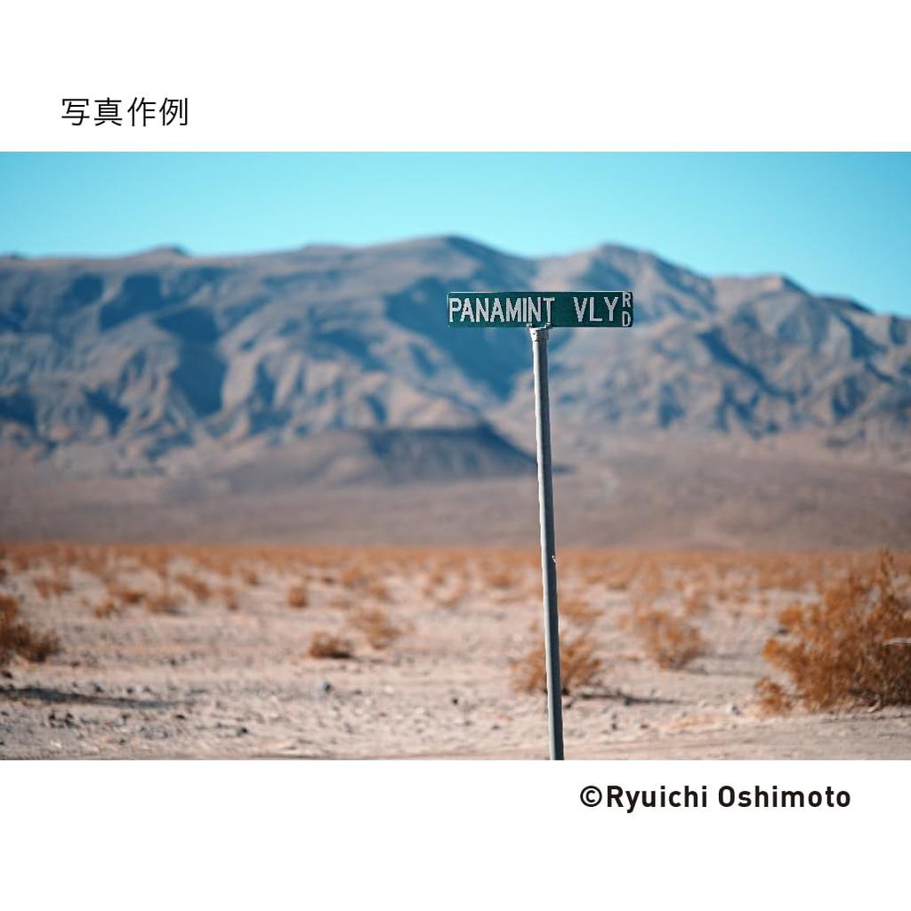 Sigma 85mm DG DN Lens for Leica Mirrorless Cameras F1.4 L-Mount, Full-Frame