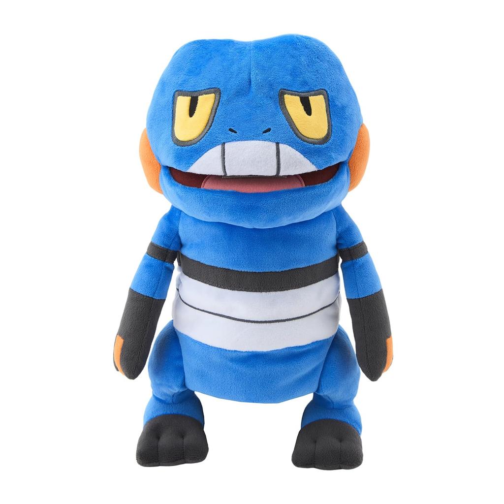 Pokemon Center Original Puppet Plush Toy Pupemon Gregor