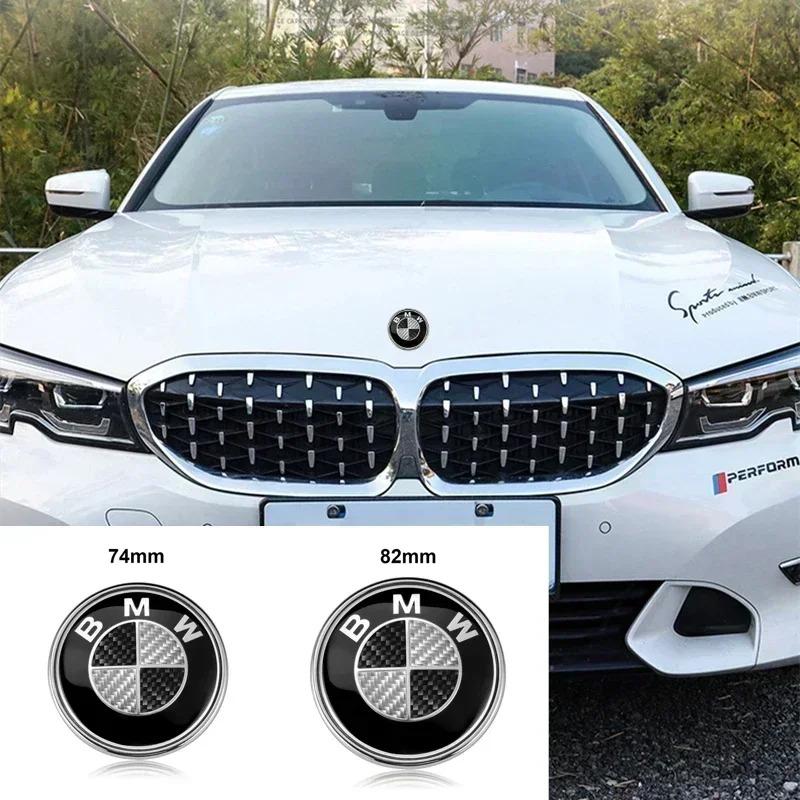 automobile hood and trunk badge carbon fiber decorative badge 74/82mm for BMW X3 X5 X6 X7 E70 E30 F32 F35 F02 F07 F18 F07