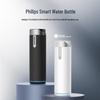 Philips Portable Insulated Cup