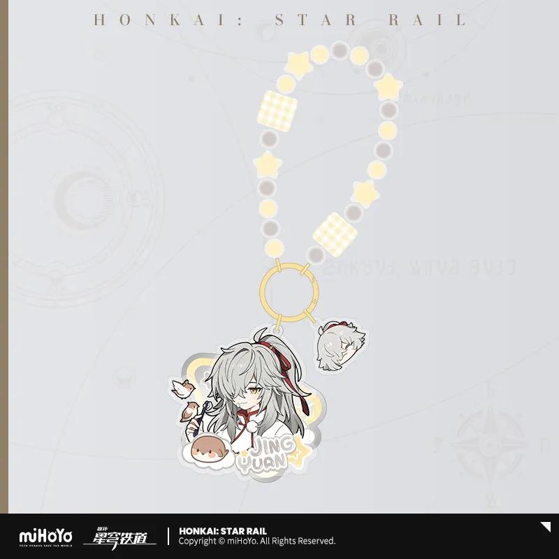 Sunsyea Honkai Star Rail Official Merch miHoYo Original Authentic NSSS Series Badge Keychain Acrylic Stand Card Sunday