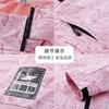 Waterproof Breathable Camouflage Cycling Jersey Outdoor Sports Windproof Hiking Coat