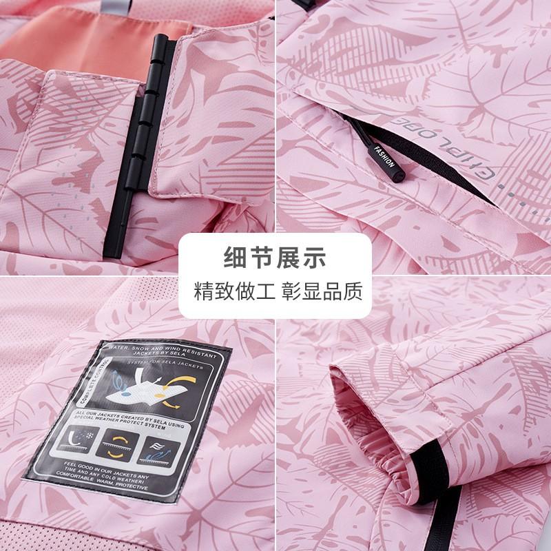 Waterproof Breathable Camouflage Cycling Jersey Outdoor Sports Windproof Hiking Coat