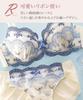 Nissen Ribbon Bra and Panty Set Lilac (Triumph) F85/LL