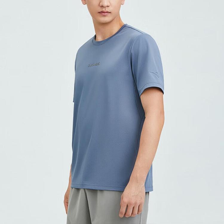 Anta Training Series Logo Letter Round Neck Pullover Short Sleeve T-Shirt Men T-Shirts Rabbit-Gray 152337146-1