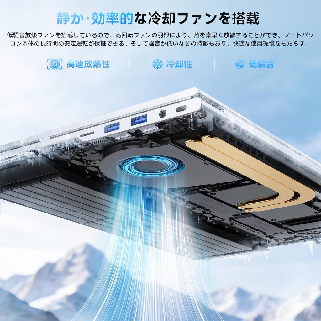 Portátil ACEMAGIC con AMD Ryzen 4300U más del doble de rendimiento hasta 16 GB 512 GB Full HD Portátil Modelo Nuevo 2026 Portátil de 17,3 pulgadas (Más