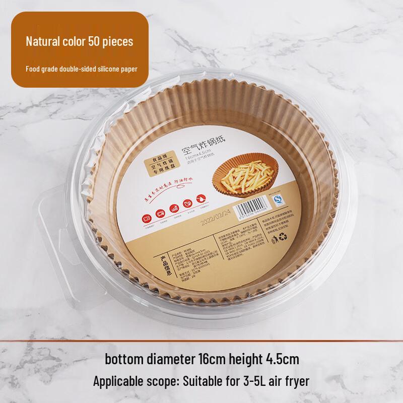 Disposable Air Fryer Parchment Paper Liners