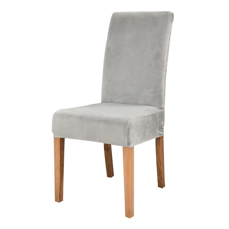 1pcs Velvet Dining Chair Cover Elastic Dust-proof Washable Chair Slipcovers Removable Seat Slipcover for Wedding Banquet Home