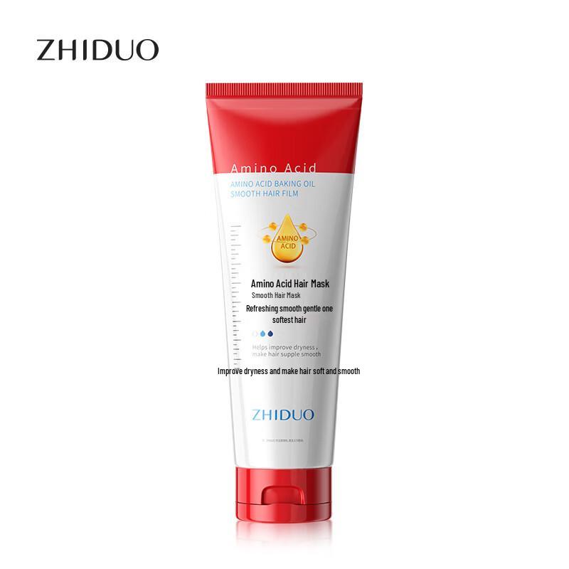 

ZhiDuo Amino Acid Smoothing Hair Mask