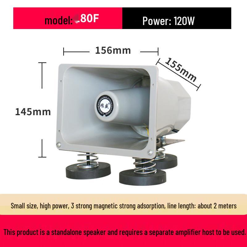 Brangdy High-Power Car Roof Loudspeaker