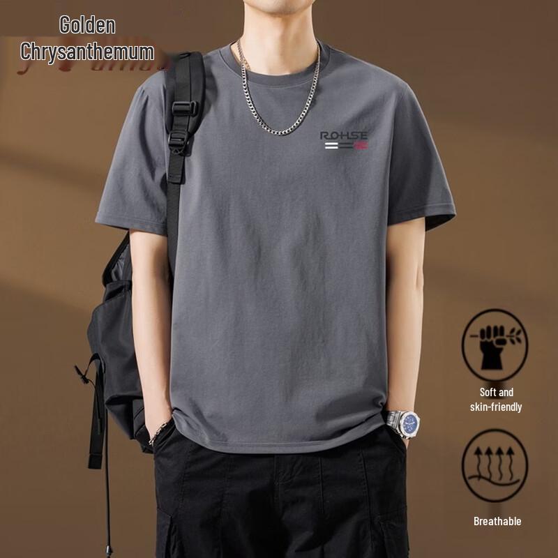 Men s Casual Short Sleeve Cotton Blend T-Shirt 3XL