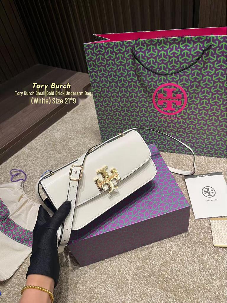 Goldbarren Tofu Leder Schulter Crossbody Tasche - Vielseitige Freizeit Handtasche